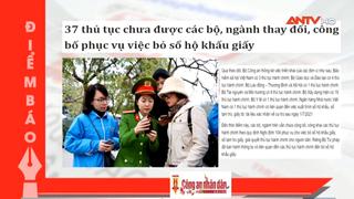 Tin tức nổi bật trên báo số ra ngày hôm nay