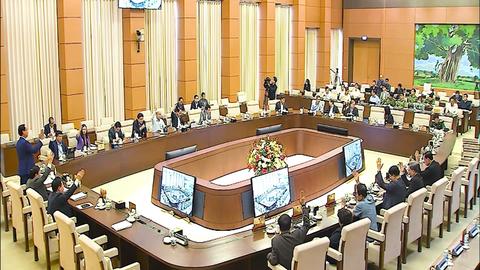 An ninh 24h ngày 17/3/2023