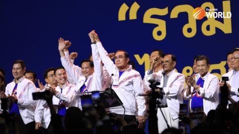 An ninh thế giới ngày 20/3/2023