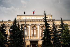 Ngân hàng Trung ương Nga đối phó với lệnh trừng phạt của phương Tây