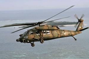 Nhật Bản: Máy bay trực thăng bị mất tích chở 10 người