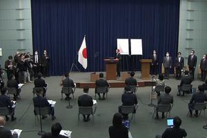Nhật Bản gia hạn lệnh cấm buôn bán với Triều Tiên