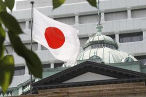 Nhật Bản công bố Sách Xanh Ngoại giao 2023