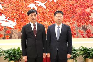Làm sâu sắc hơn quan hệ hợp tác giữa Bộ Công an Việt Nam - Trung Quốc