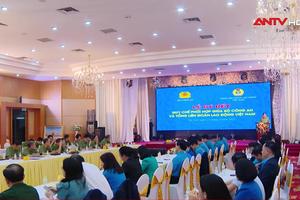 Ký Quy chế phối hợp giữa Bộ Công an và Tổng Liên đoàn Lao động Việt Nam