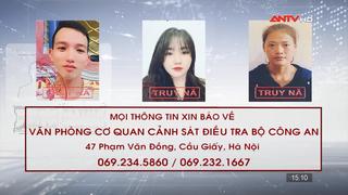 Công an Hà Nội truy nã 3 đối tượng