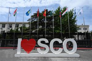 SCO ra tuyên bố khẳng định sẵn sàng hợp tác sâu rộng với các nước