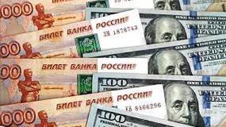 Đồng ruble của Nga tiếp tục suy yếu so với đồng USD