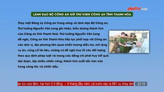 Lãnh đạo Bộ Công an gửi Thư khen Công an tỉnh Thanh Hóa