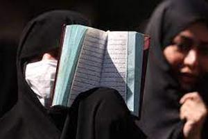 Qatar và Iran triệu Đại sứ Thụy Điển để phản đối vụ báng bổ kinh Koran
