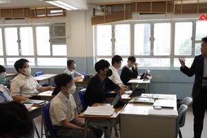 Hong Kong (Trung Quốc): Ứng dụng trí tuệ nhân tạo vào giảng dạy