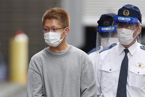  'Joker' Nhật Bản lĩnh án 23 năm tù vì tội phóng hỏa và cố ý giết người