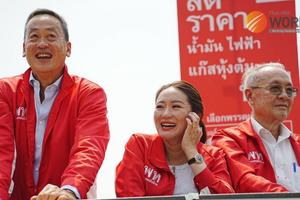 Ứng cử viên Thủ tướng của đảng Pheu Thai cam kết không sửa đổi Luật Khi quân