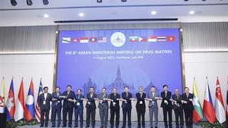 Hướng đến một cộng đồng ASEAN không ma túy