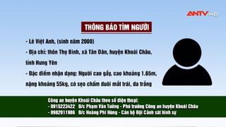 Thông báo tìm người