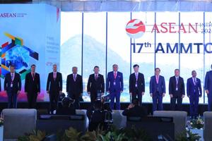 Khai mạc trọng thể Hội nghị Bộ trưởng ASEAN về phòng, chống tội phạm xuyên quốc gia