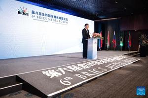 Khai mạc Diễn đàn Doanh nghiệp nhóm các nền kinh tế mới nổi BRICS