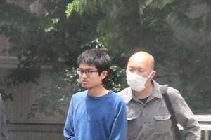 Nhật Bản bắt giữ 2 đối tượng đe dọa đánh bom trường học ở Tokyo