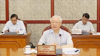Bộ Chính trị, Ban Bí thư xem xét, thi hành kỷ luật cán bộ