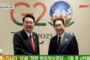 Hàn Quốc, Nhật Bản nhất trí tổ chức hội nghị thượng đỉnh với Trung Quốc
