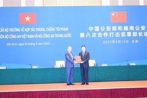 Việt Nam-Trung Quốc tăng cường hợp tác phòng, chống tội phạm