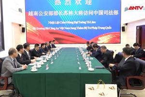 Bộ trưởng Tô Lâm hội kiến với Bộ trưởng Bộ Tư pháp Trung Quốc