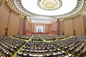  Quốc hội Triều Tiên thông qua nhiều quyết sách quan trọng