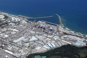  IAEA lần đầu thị sát Fukushima sau khi xả thải