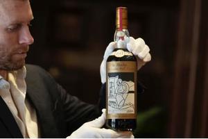 Đấu giá chai rượu Whisky Macallan quý hiếm ở London
