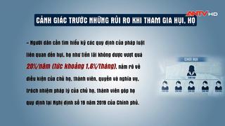 Người dân cần cảnh giác trước những rủi ro khi tham gia hụi, họ