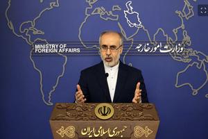 Iran bác bỏ lời kêu gọi của G7 về việc ngừng hỗ trợ Hamas