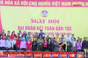 Thứ trưởng Lê Quốc Hùng dự Ngày hội đại đoàn kết toàn dân tộc phường Quyết Tiến