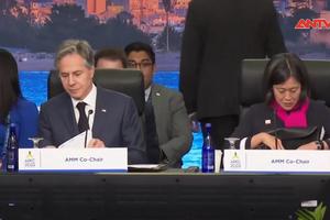 Hội nghị liên Bộ trưởng Ngoại giao – Kinh tế APEC lần thứ 34