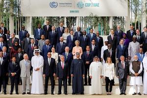Khai mạc Hội nghị Thượng đỉnh Hành động Khí hậu Thế giới COP28
