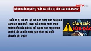 Cảnh giác với dịch vụ "lấy lại tiền bị lừa đảo qua mạng" của các luật sư "rởm"