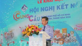 Hội nghị kết nối cung cầu giữa TP.HCM và các tỉnh, thành năm 2023