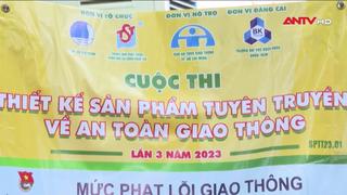 Liên hoan tuổi trẻ sáng tạo TP. HCM năm 2023