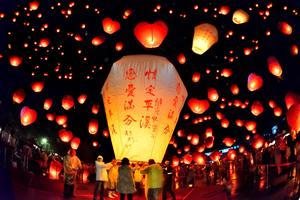Lễ hội đèn lồng mừng năm mới ở Trung Quốc