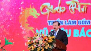 Hội xuân Giáp Thìn 2024