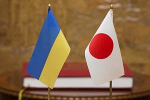 Nhật Bản cam kết viện trợ 106 triệu USD cho Ukraine