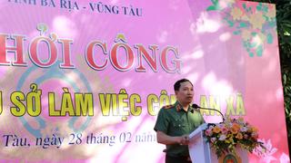 Công an tỉnh Bà Rịa - Vũng Tàu khởi công xây dựng 36 trụ sở làm việc Công an xã 