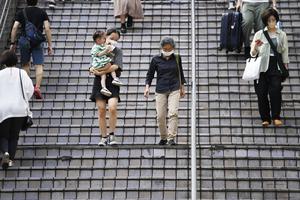 Hình mẫu thành phố thúc đẩy tỷ lệ sinh tại Nhật Bản