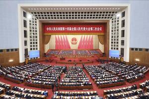 Trung Quốc bế mạc Kỳ họp thứ hai Quốc hội khóa XIV