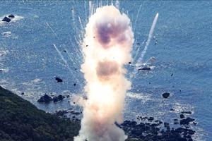 Tên lửa Nhật Bản nổ tung khi vừa rời bệ phóng