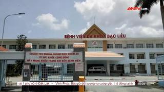   Khởi tố vụ án tại Sở Y tế Bạc Liêu liên quan đến Công ty AIC