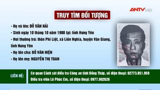 Thông báo truy tìm đối tượng