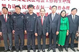 Thứ trưởng Trần Quốc Tỏ thăm, làm việc với một số đơn vị thuộc Bộ Công an Trung Quốc
