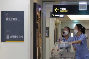 Hàn Quốc bổ sung hàng nghìn trợ lý bác sĩ để đối phó khủng hoảng y tế