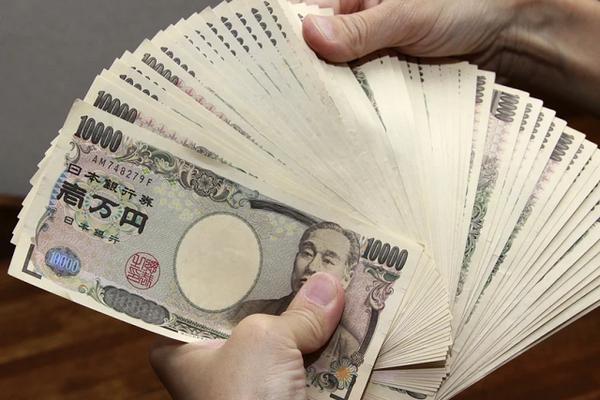 Bộ trưởng Tài chính Mỹ: Đồng yen có biến động mạnh