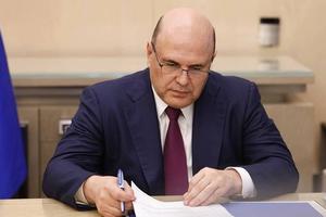 Chính phủ Nga từ chức để chờ bổ nhiệm mới